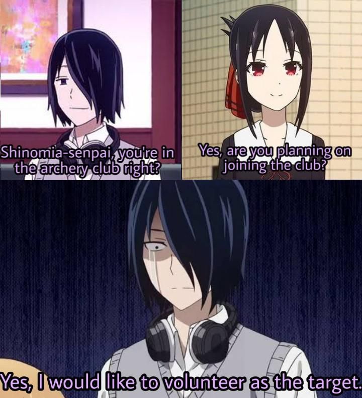 Kaguya-sama Love is War #209