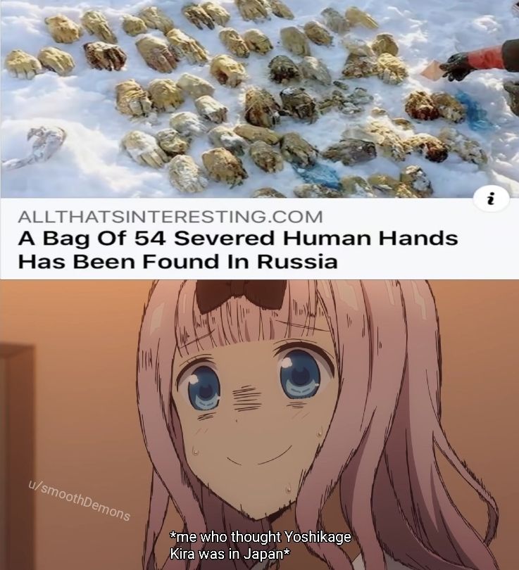 Jojos Bizarre Adventure #495