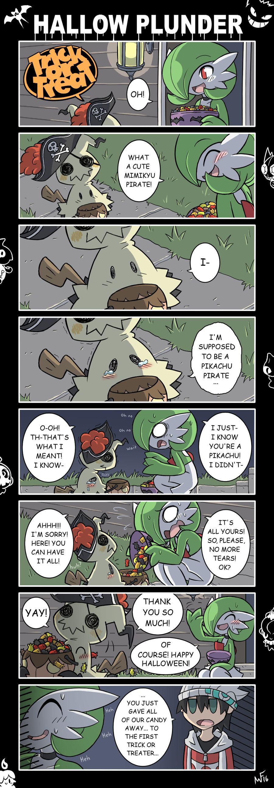 Pokemon #200