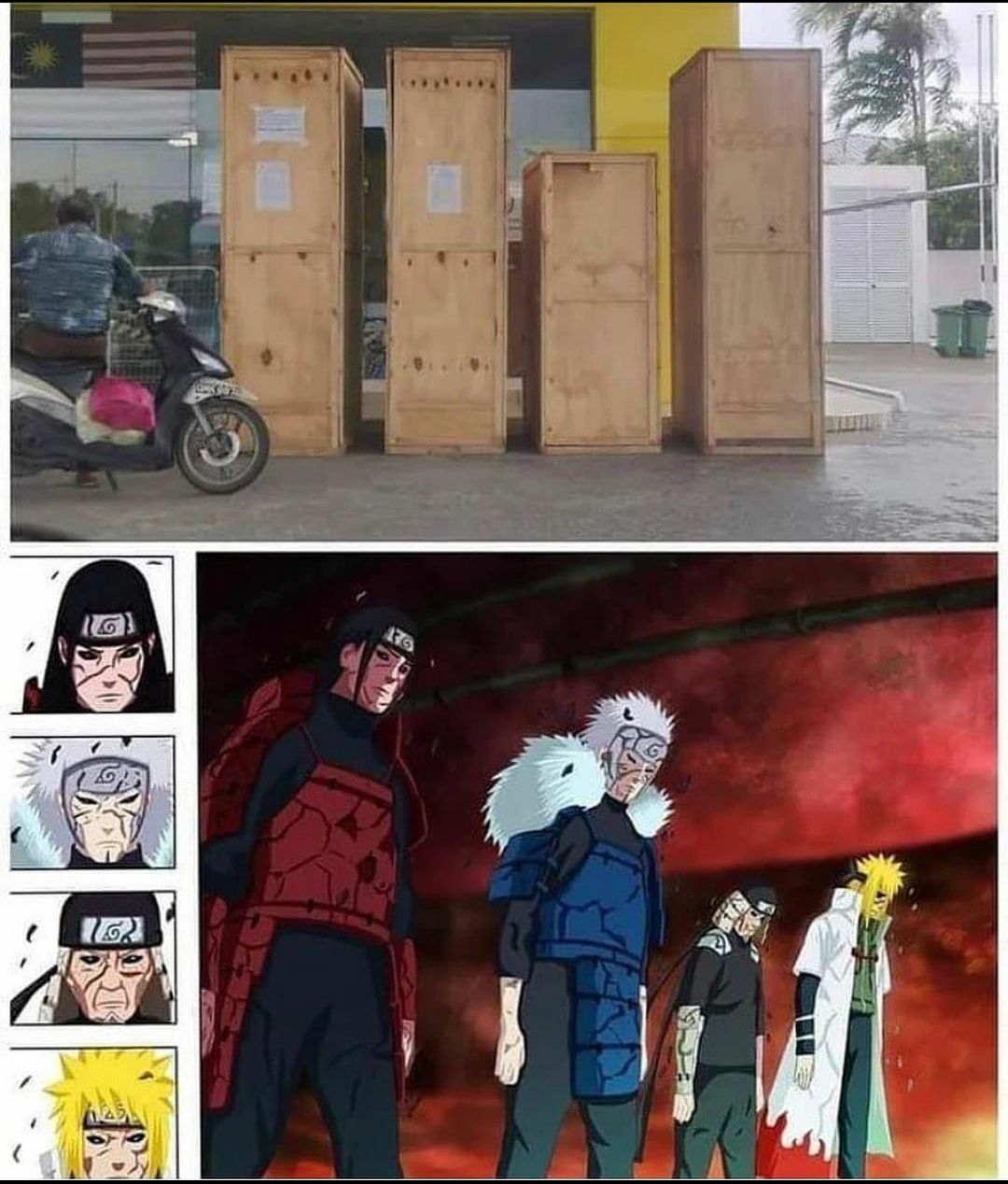 Naruto #1426