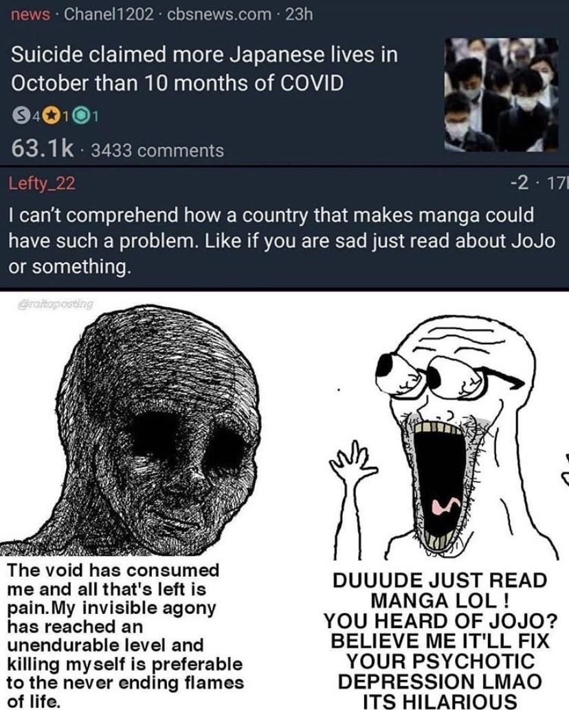 Japan so Cool UwU