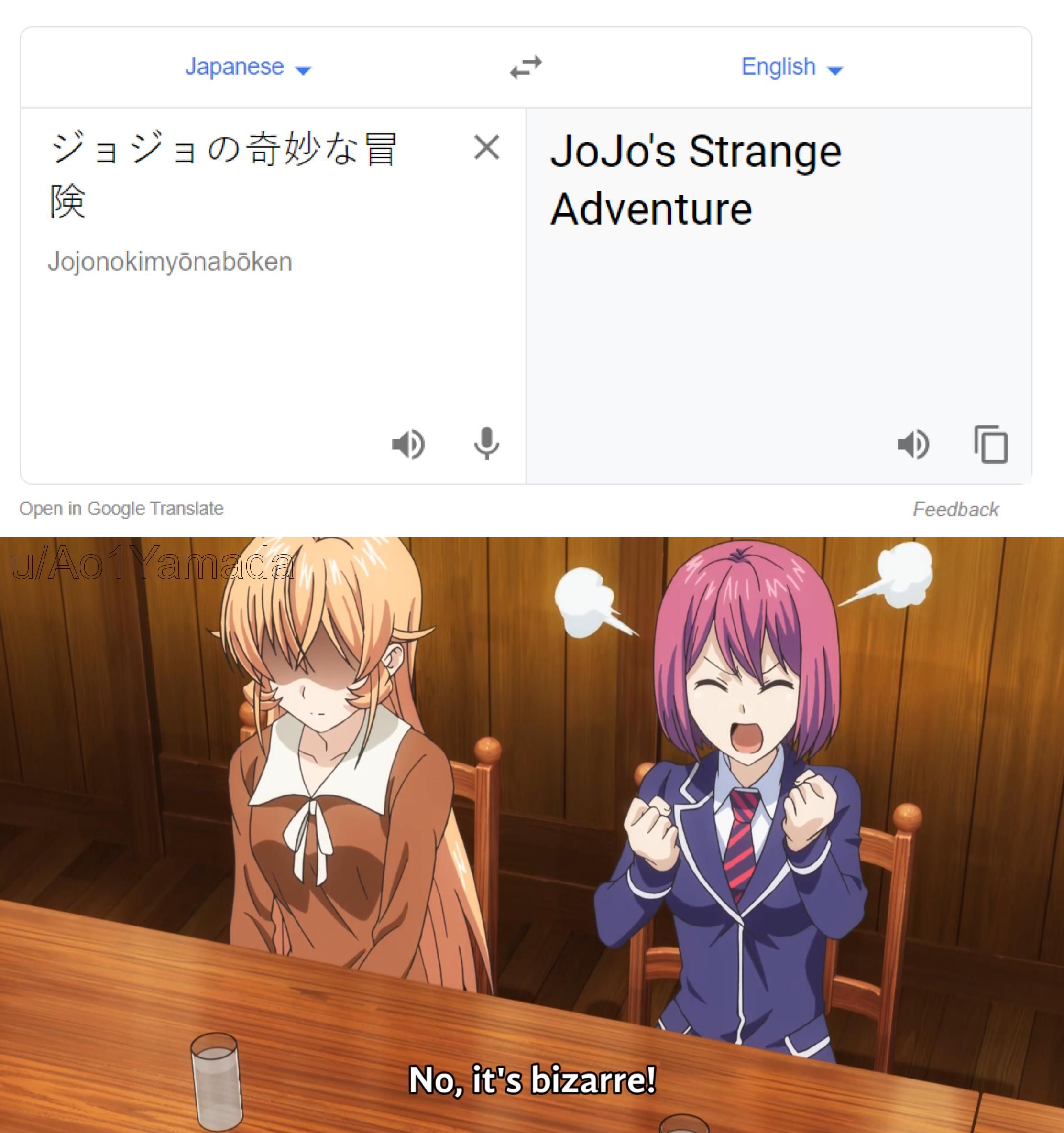 Jojos Bizarre Adventure #507