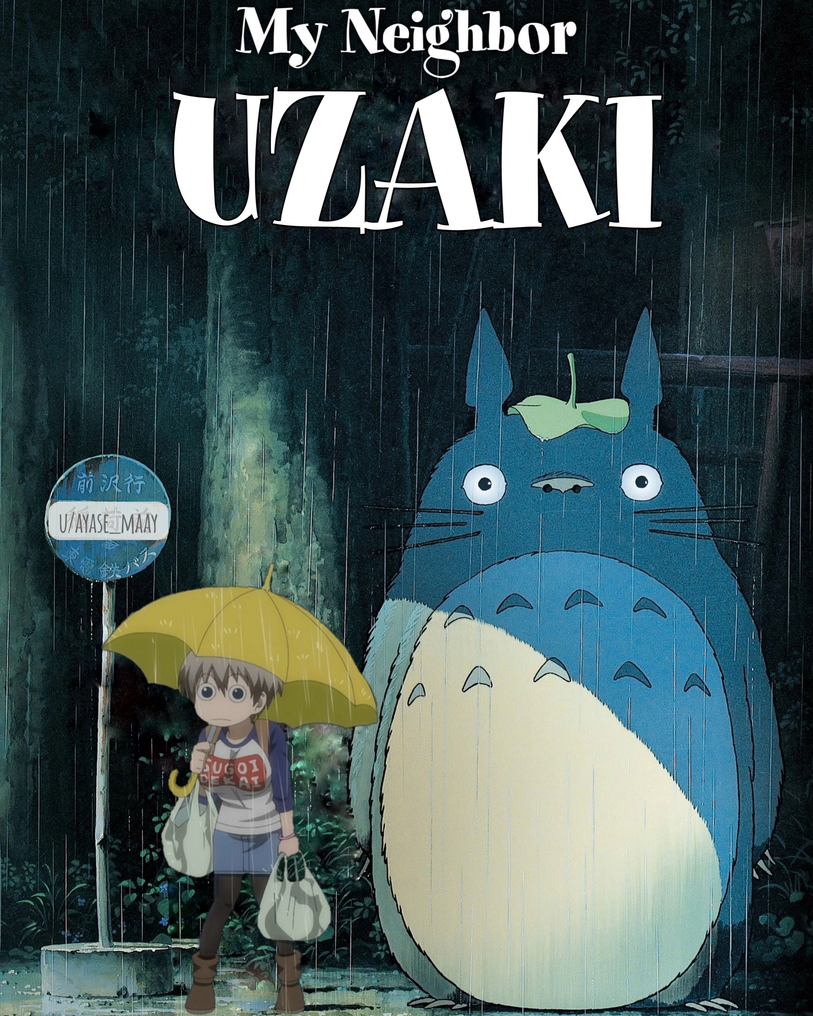 Uzaki-chan wa Asobitai #15