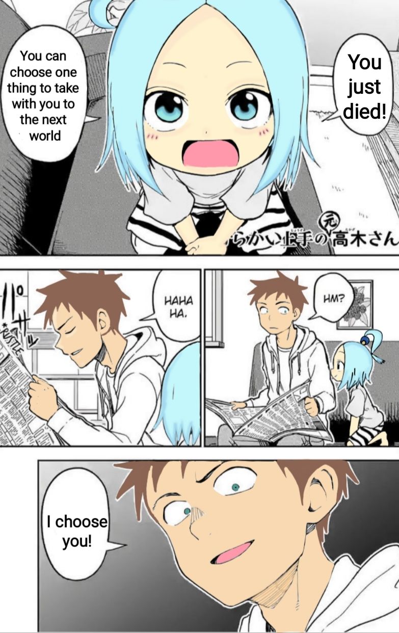 Konosuba #292