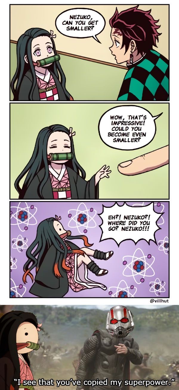 Kimetsu no Yaiba #211