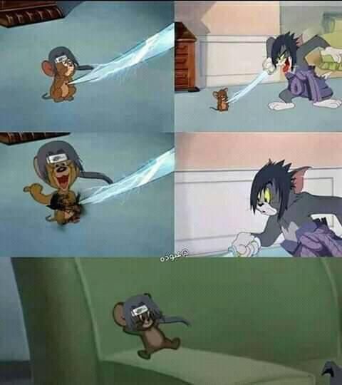 Naruto #1137