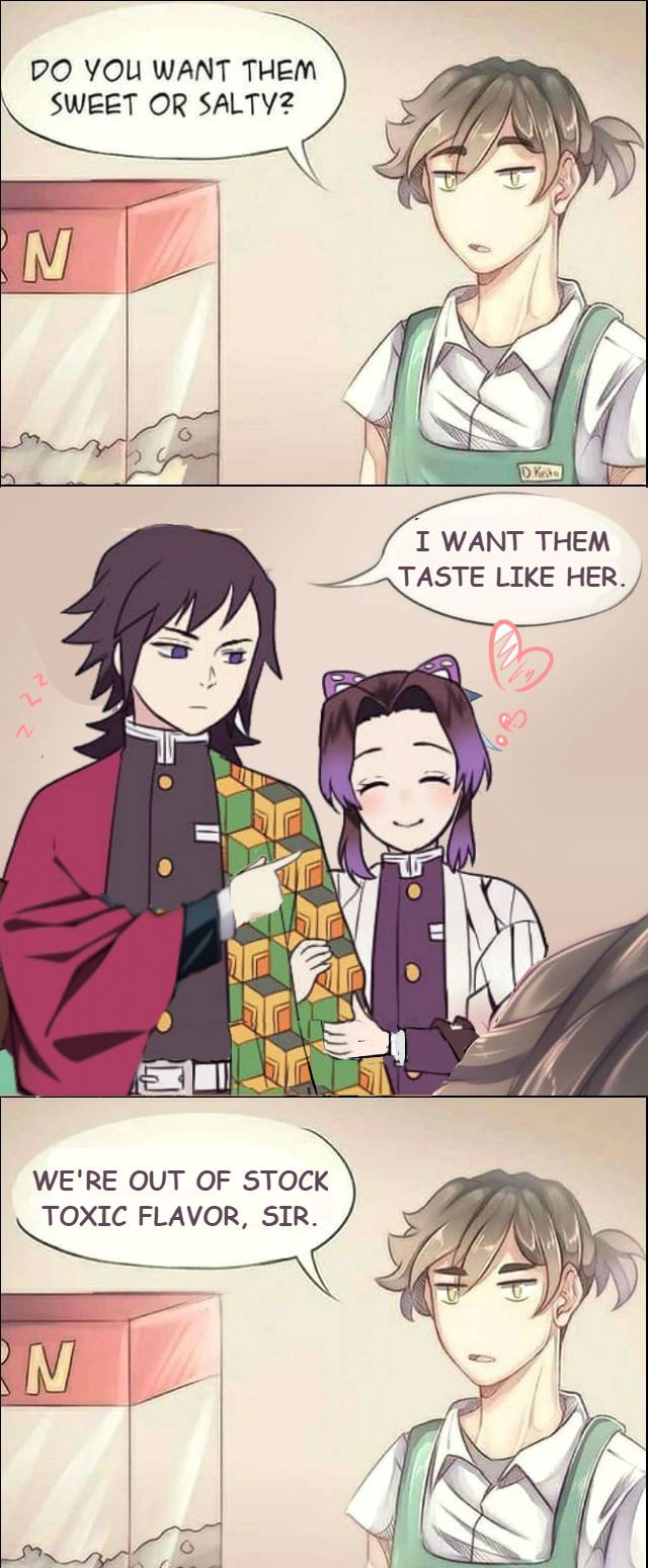 Kimetsu no Yaiba #255
