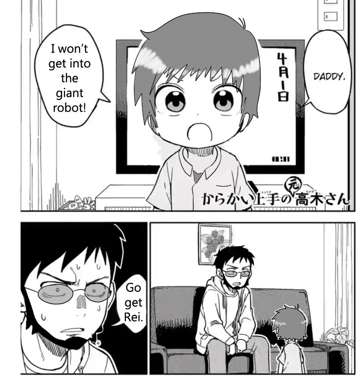 Neon Genesis Evangelion #52