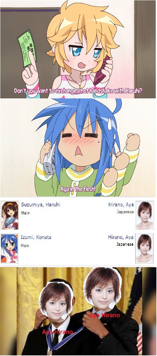 Lucky Star #10