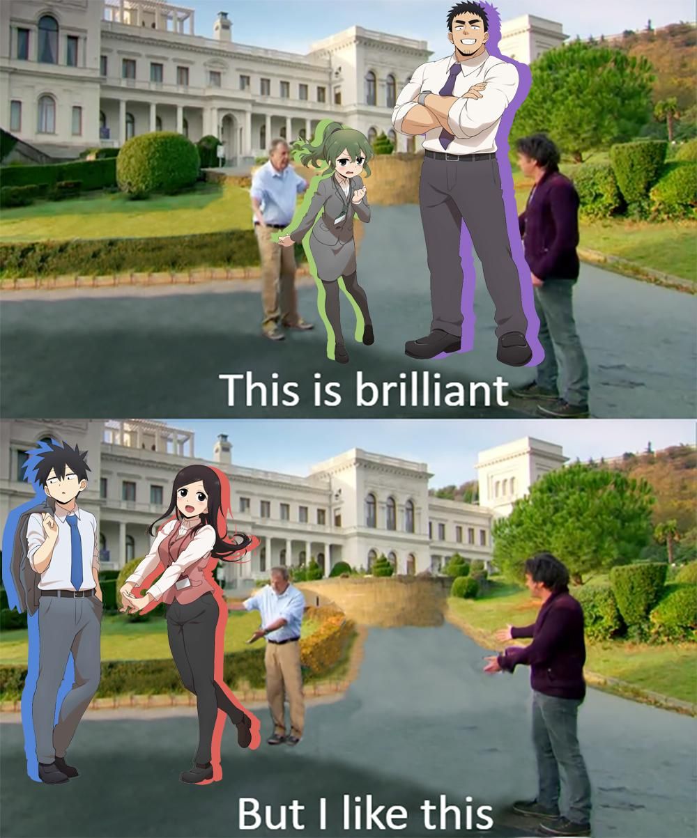 My Senpai is Annoying #9