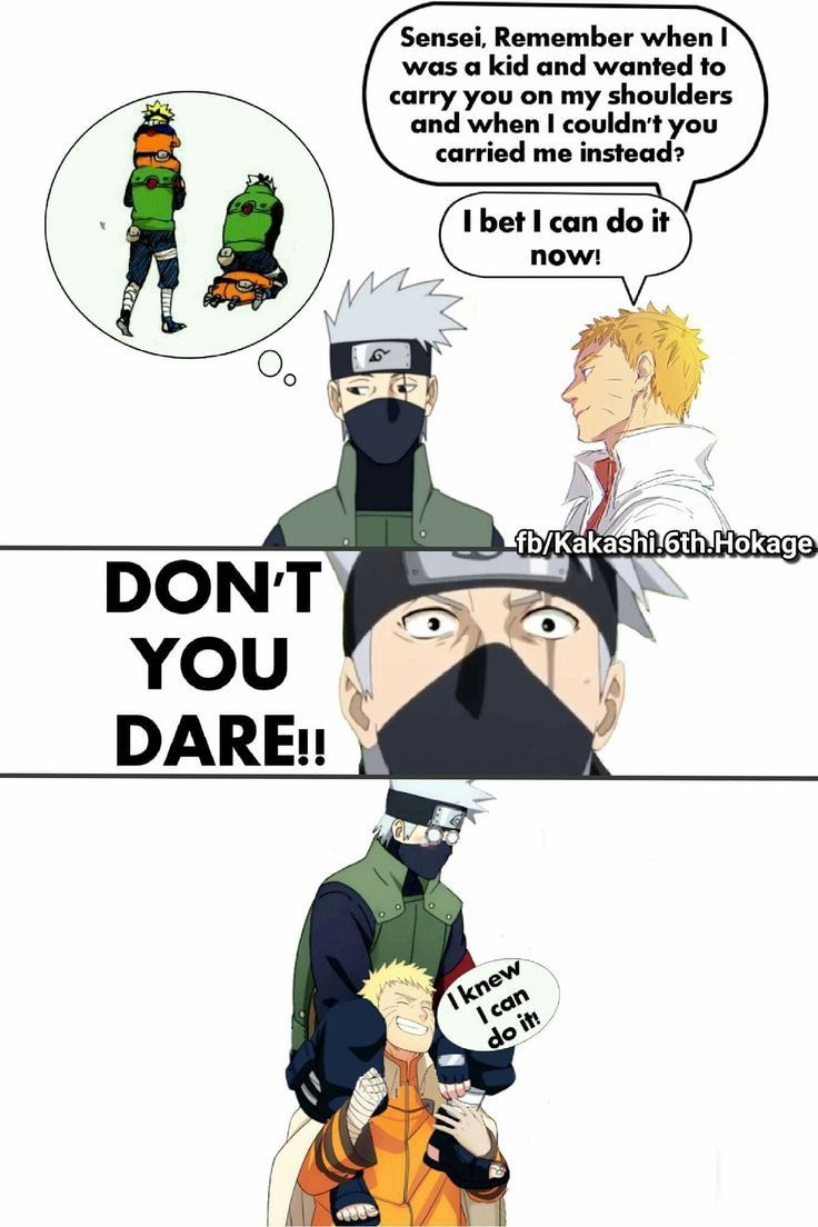 Naruto #1034