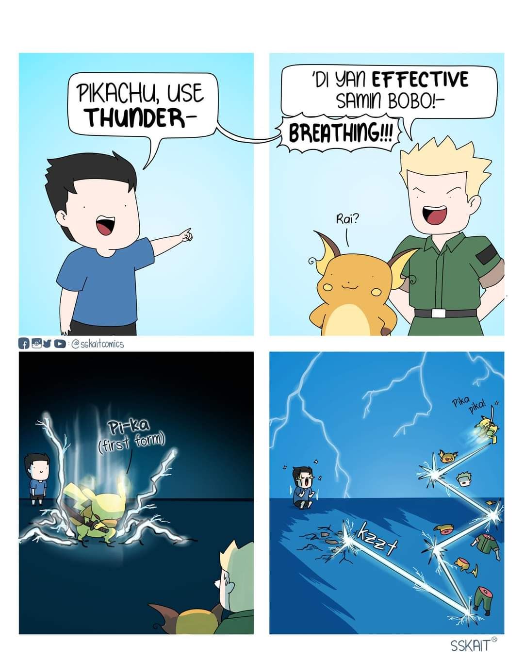 Kimetsu no Yaiba #376