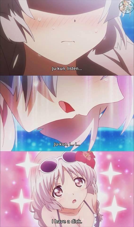 Inou Battle #2