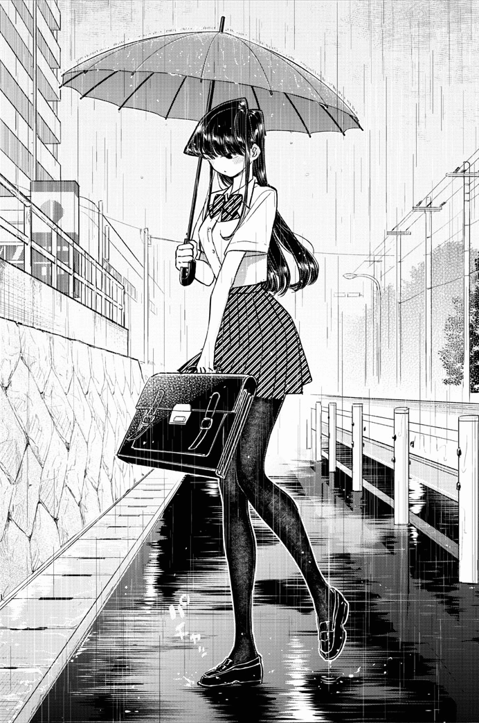 Komi Cant Communicate #76