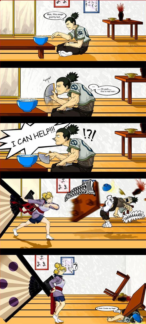 Naruto #1033