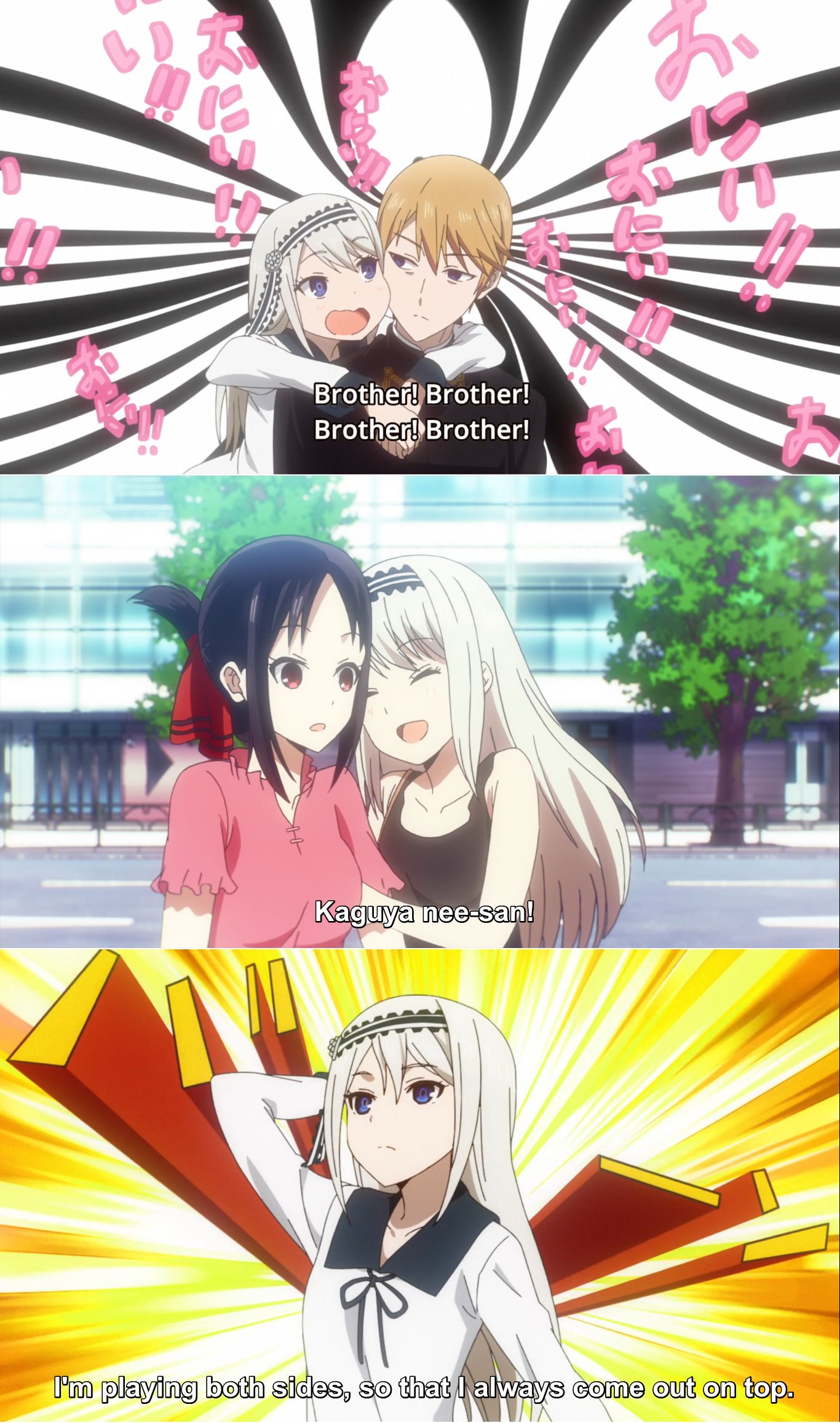 Kaguya-sama Love is War #160