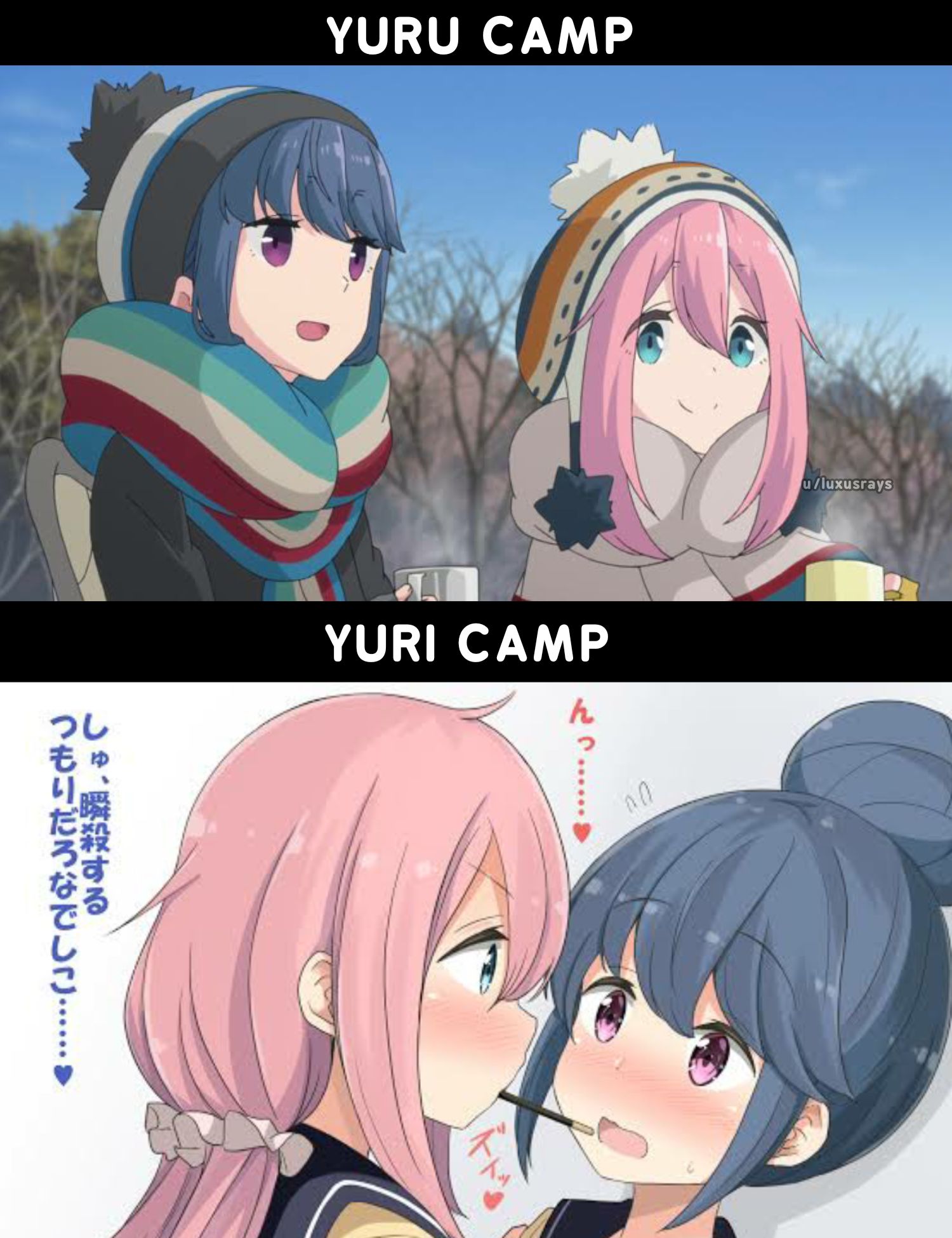 Yuru Camp #26