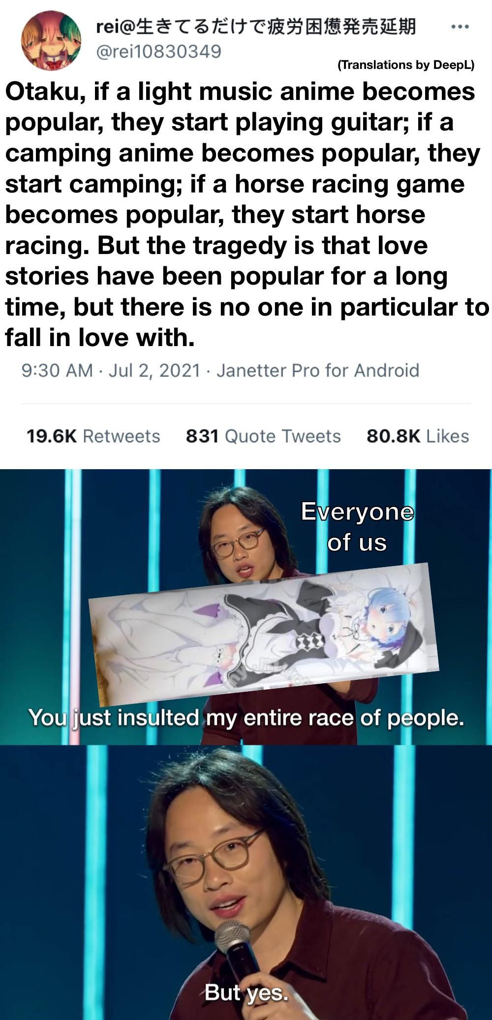 Another Lonely Day has Passed