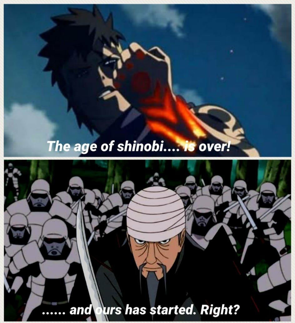 Naruto #1694