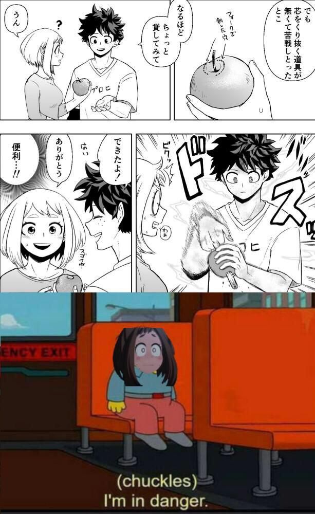 Boku no Hero Academia #440