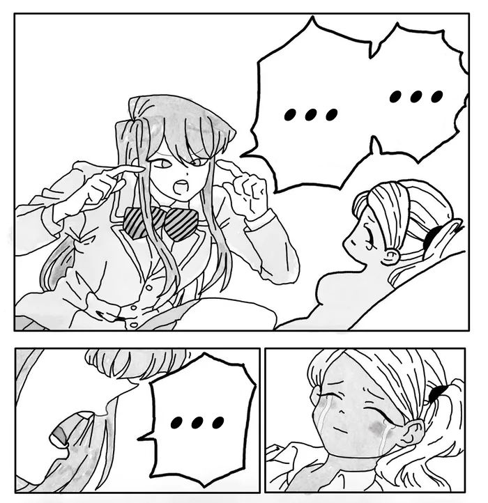 Komi Cant Communicate #127