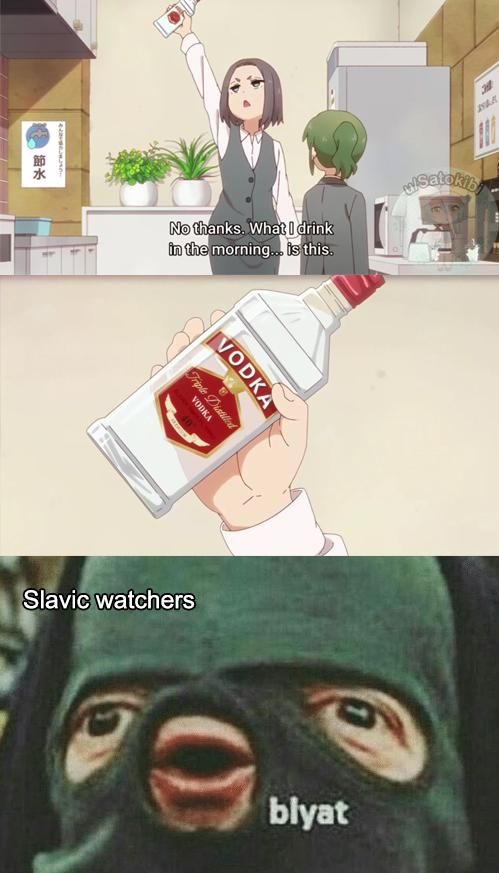 My Senpai is Annoying #12