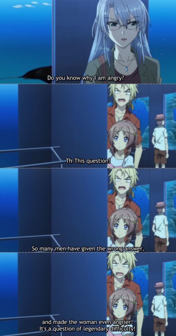 RikeKoi