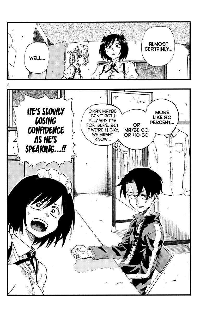 Yofukashi no Uta