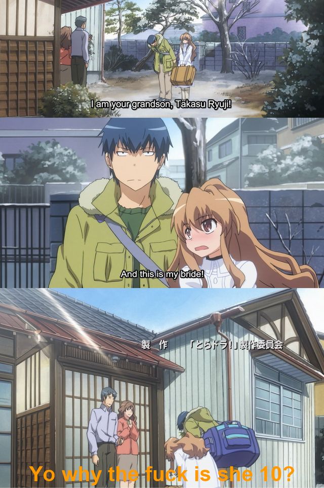 Toradora #11