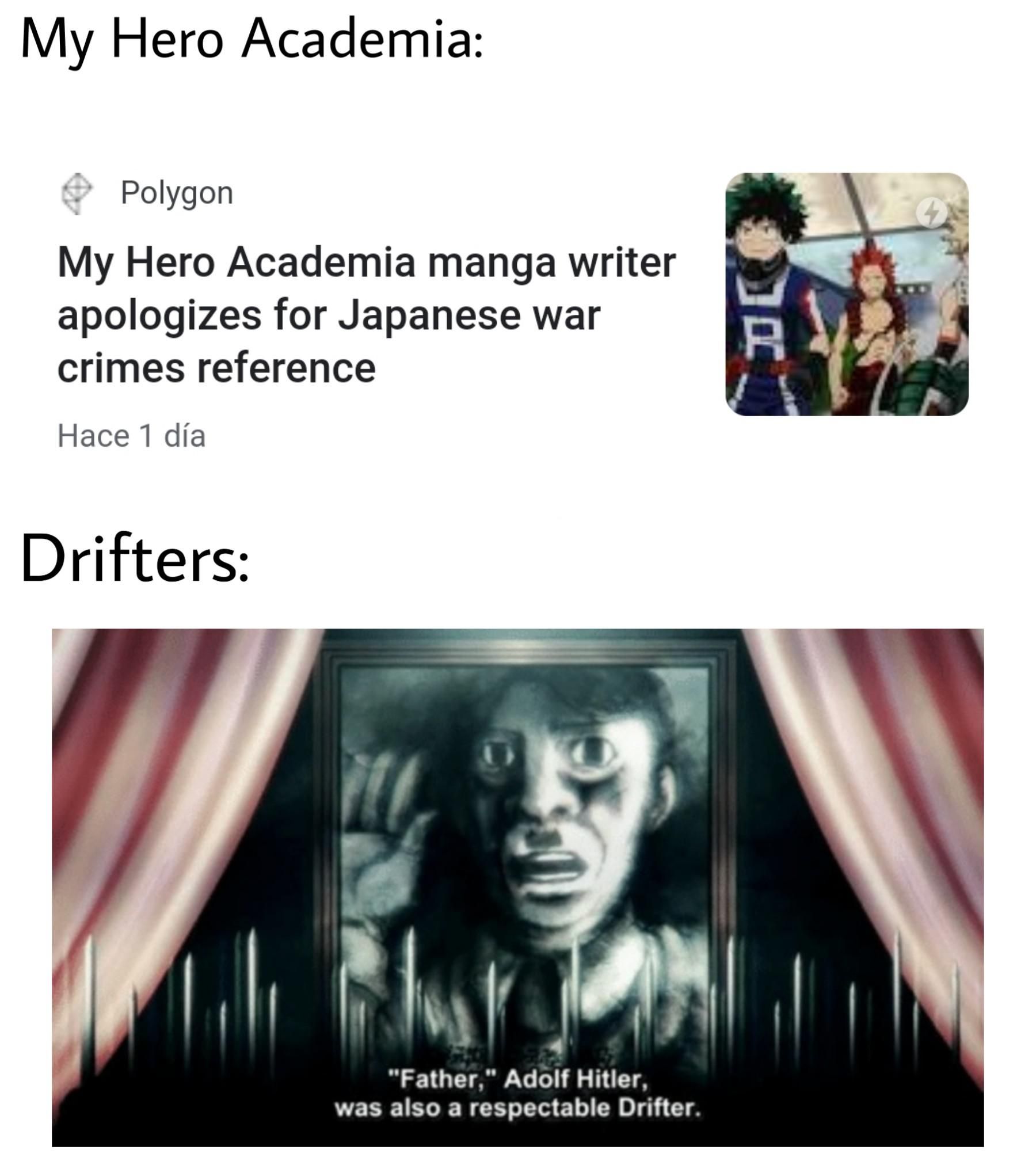 Drifters