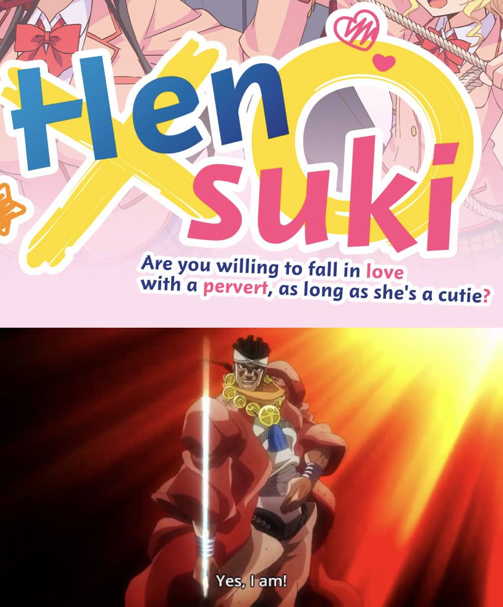 Hensuki #13