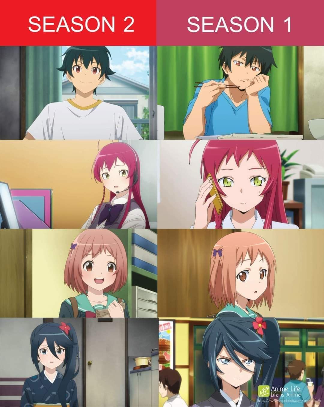 Hataraku Maou-sama #10